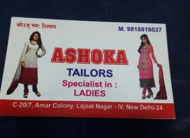 Ashoka Tailors