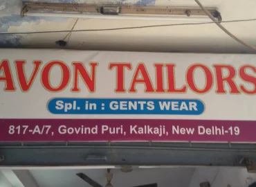 Avon Tailors