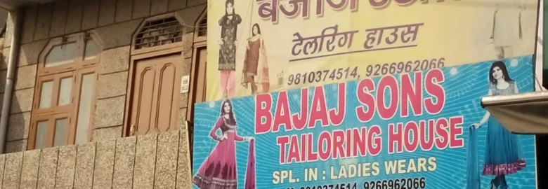 Bajaj Sons Tailoring House