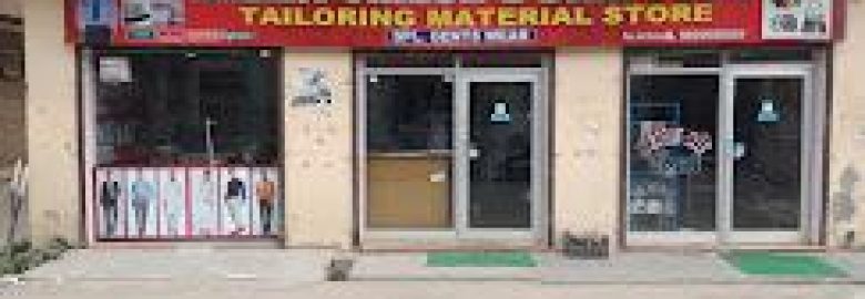 Balaji Tailor And Drappers And Tailoring Material Store