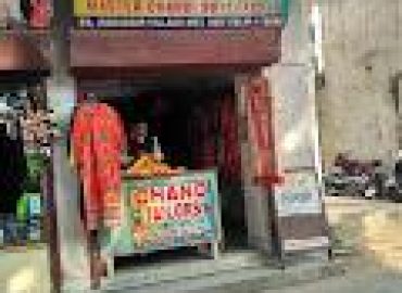 Chand Tailor