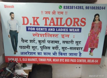 D.K.Tailors