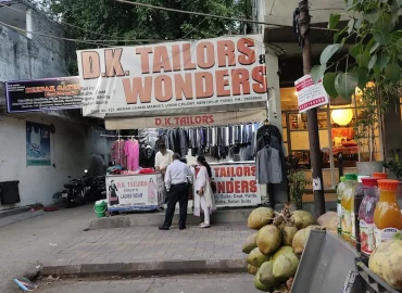 D.K.Tailors
