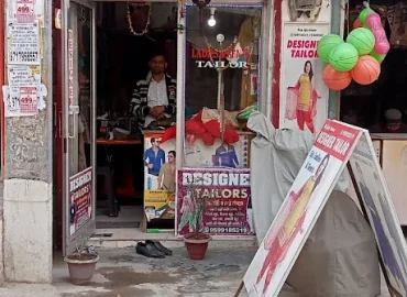 Designer Tailor