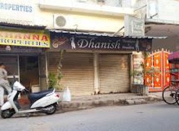 Dhanish Boutique And Creations