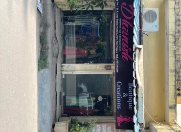 Dhanish Boutique And Creations