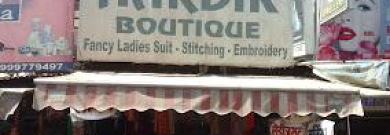 Hardik Boutique