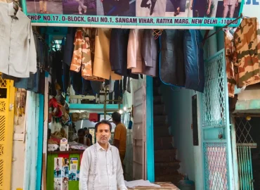 Hindustan Tailor