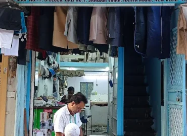 Hindustan Tailor