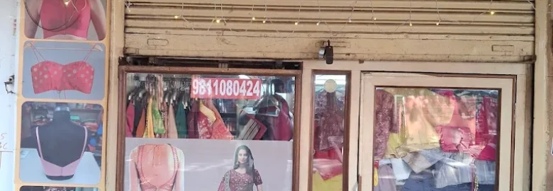 Kataria Tailors