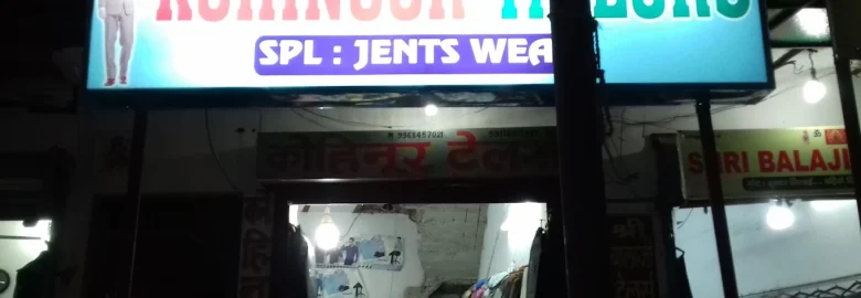 Kohinoor Tailors