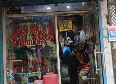 Lucky Style Tailor And Boutique