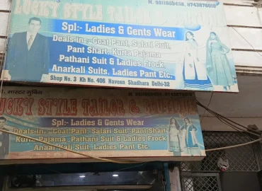Lucky Style Tailor And Boutique