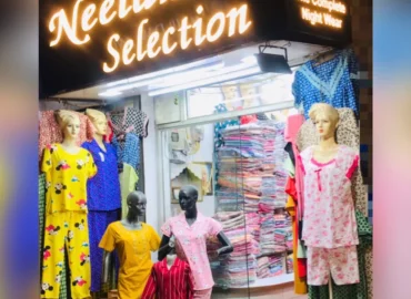 Neelam Boutique