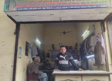 New ashok tailor