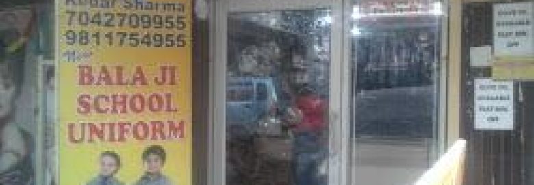 New Bala Ji School Uniform