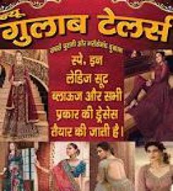 New Gulab Tailors