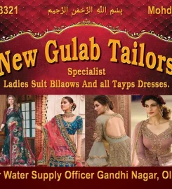 New Gulab Tailors