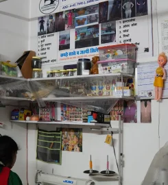 Nishu Boutique