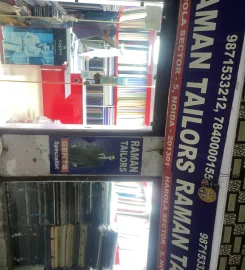 Raman Tailors And Drapers