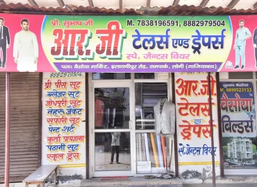 RG Tailor