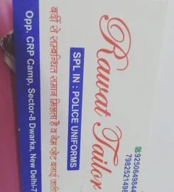 Rawat Tailors
