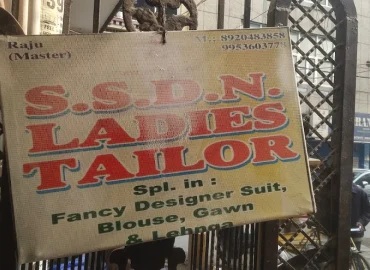 S S D N Ladies Tailor