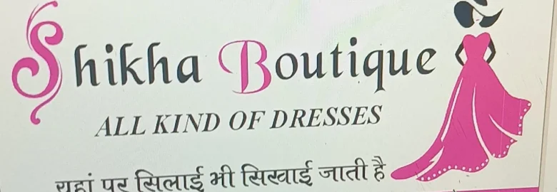 Shikha Boutique