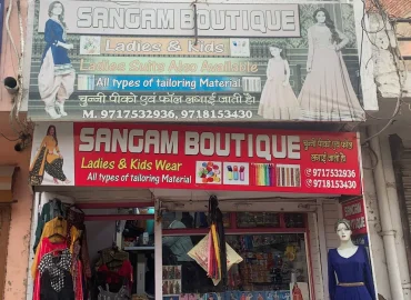 Sangam Boutique