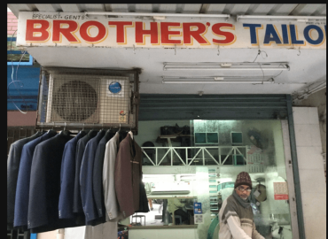 Brother’s Tailors
