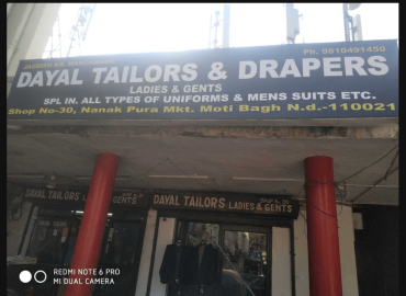 Dayal Tailors