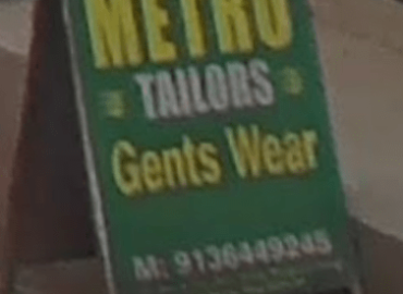 Metro Tailor