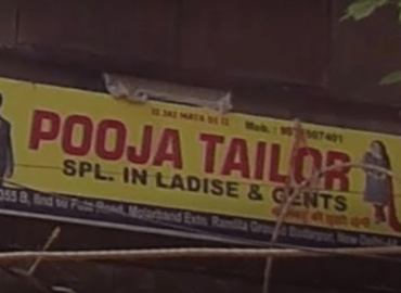 Pooja Tailor