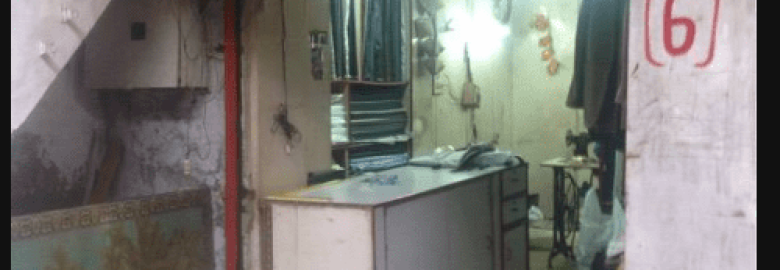Bist Tailor