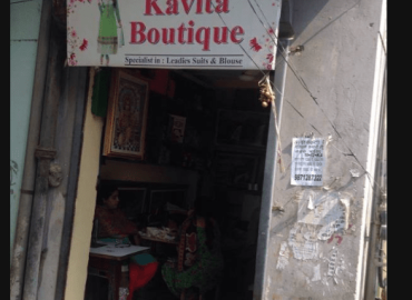 Kavita Ladies Tailor