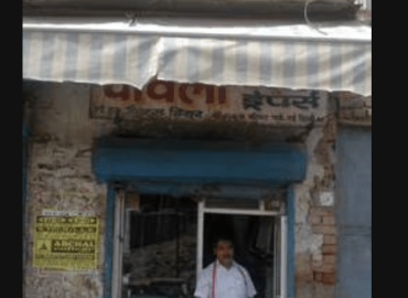 Chawla Tailor