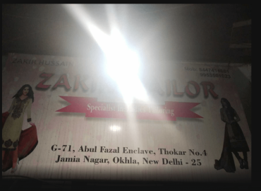 Zakir Tailor