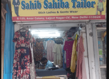 Sahib-Sahiba Tailors