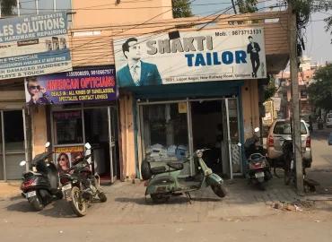 Shakti Tailors