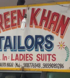 Khan Tailors
