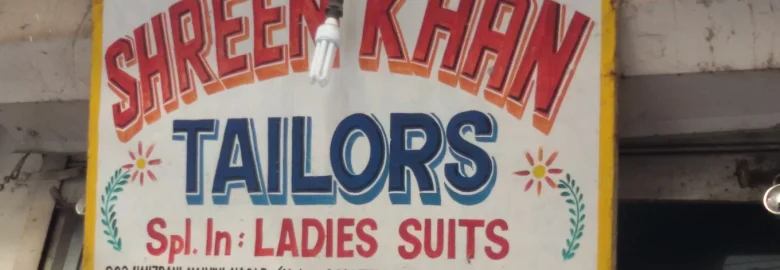 Shreen Khan Tailors