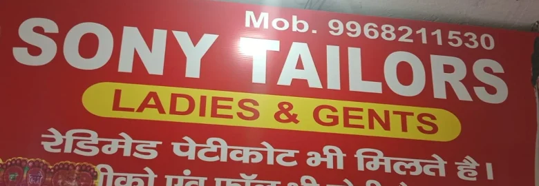 Sony Tailors