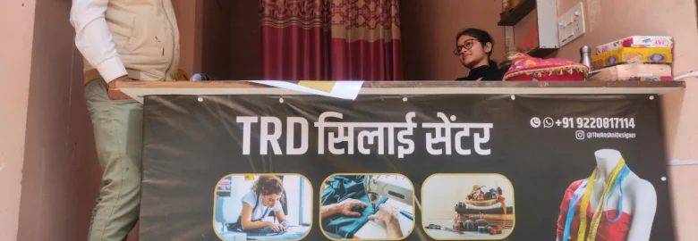 TRD Tailors