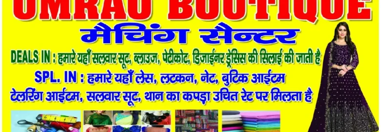 Umrao Boutique