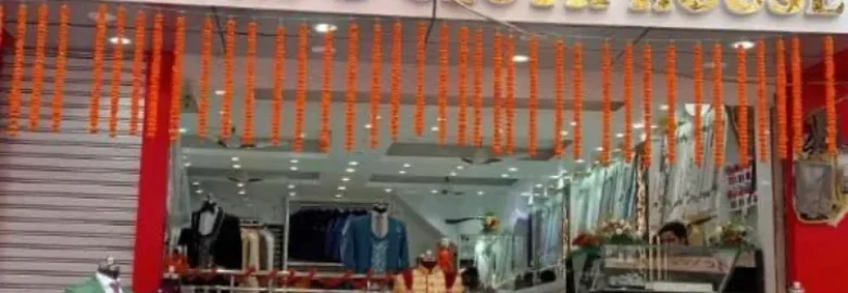 Vakeel Tailors