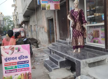 Vrindavan Boutique