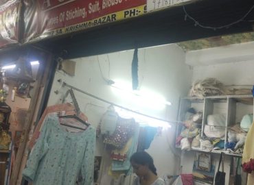 A One Boutique