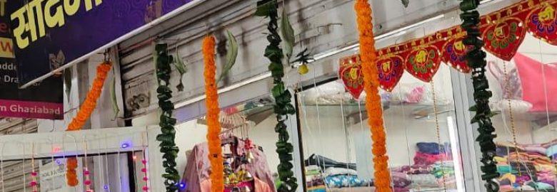 Saadgee Boutique