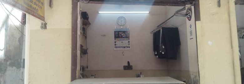 Om tailors