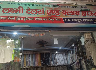 Laxmi Tailor